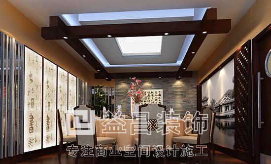 &#20197;&#35802;&#20026;&#26412;&#36194;&#22312;&#20449;&#35465;&#57;&#48;&#48;&#49;&#99;&#99;&#40;&#20013;&#22269;&#41;&#26377;&#38480;&#20844;&#21496;