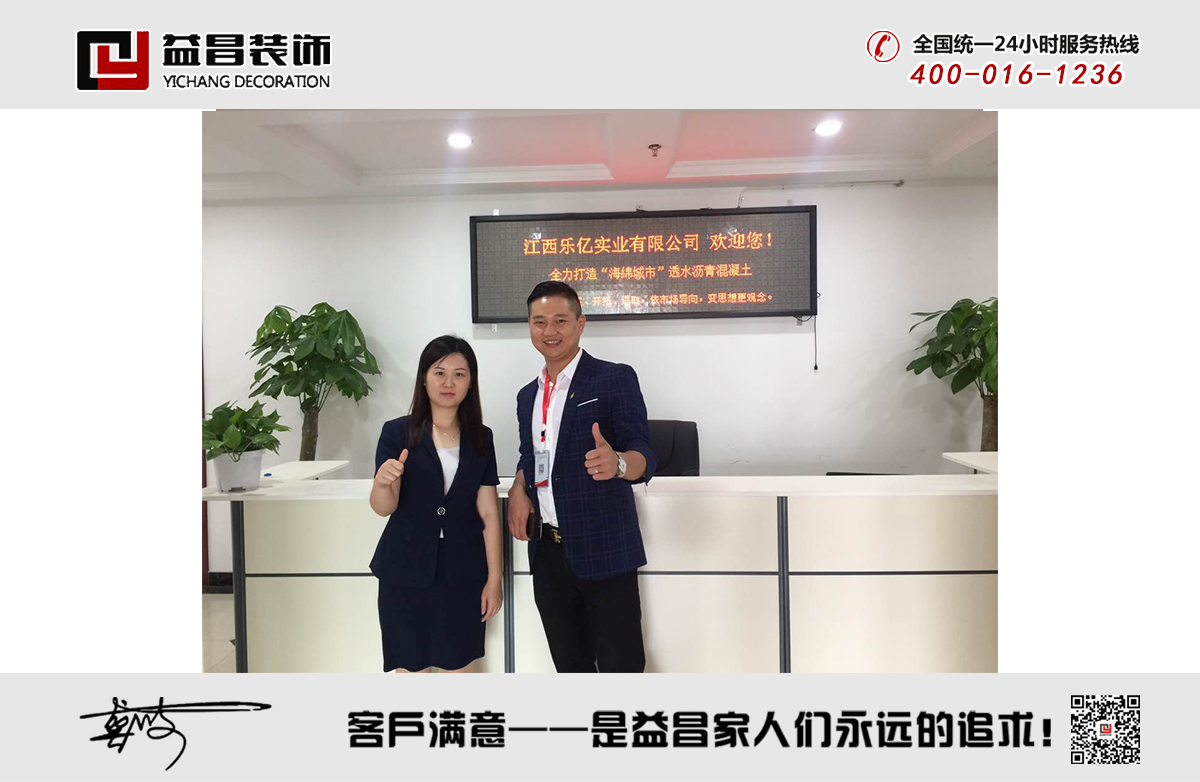 &#20197;&#35802;&#20026;&#26412;&#36194;&#22312;&#20449;&#35465;&#57;&#48;&#48;&#49;&#99;&#99;&#40;&#20013;&#22269;&#41;&#26377;&#38480;&#20844;&#21496;