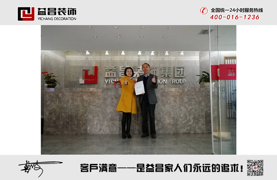 &#20197;&#35802;&#20026;&#26412;&#36194;&#22312;&#20449;&#35465;&#57;&#48;&#48;&#49;&#99;&#99;&#40;&#20013;&#22269;&#41;&#26377;&#38480;&#20844;&#21496;