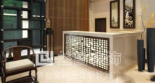 &#20197;&#35802;&#20026;&#26412;&#36194;&#22312;&#20449;&#35465;&#57;&#48;&#48;&#49;&#99;&#99;&#40;&#20013;&#22269;&#41;&#26377;&#38480;&#20844;&#21496;