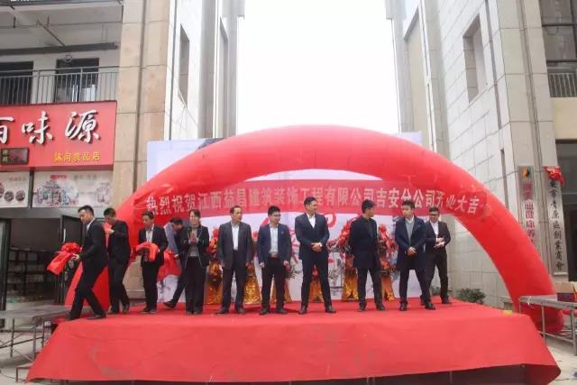 &#20197;&#35802;&#20026;&#26412;&#36194;&#22312;&#20449;&#35465;&#57;&#48;&#48;&#49;&#99;&#99;&#40;&#20013;&#22269;&#41;&#26377;&#38480;&#20844;&#21496;