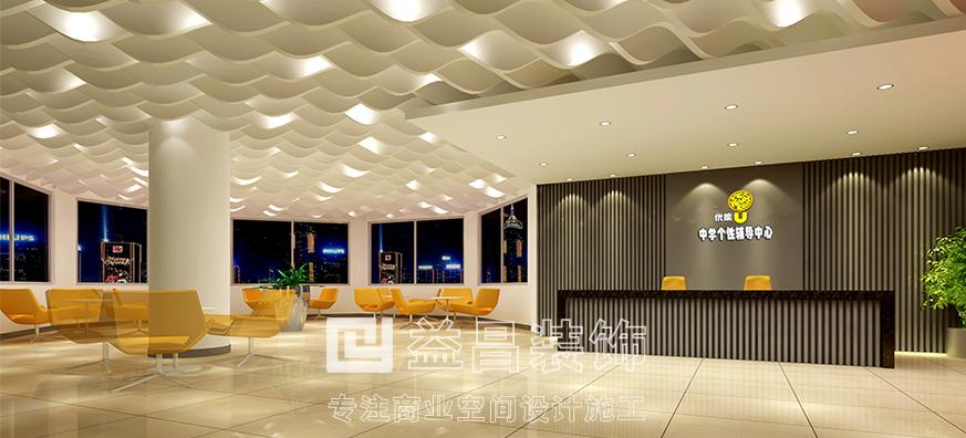 &#20197;&#35802;&#20026;&#26412;&#36194;&#22312;&#20449;&#35465;&#57;&#48;&#48;&#49;&#99;&#99;&#40;&#20013;&#22269;&#41;&#26377;&#38480;&#20844;&#21496;