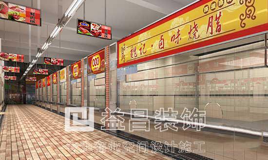 &#20197;&#35802;&#20026;&#26412;&#36194;&#22312;&#20449;&#35465;&#57;&#48;&#48;&#49;&#99;&#99;&#40;&#20013;&#22269;&#41;&#26377;&#38480;&#20844;&#21496;