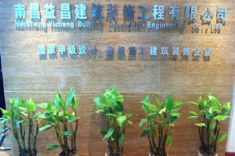 &#20197;&#35802;&#20026;&#26412;&#36194;&#22312;&#20449;&#35465;&#57;&#48;&#48;&#49;&#99;&#99;&#40;&#20013;&#22269;&#41;&#26377;&#38480;&#20844;&#21496;