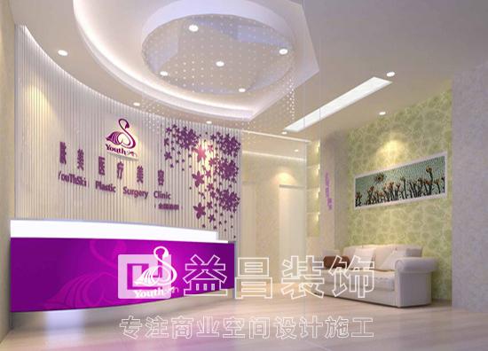 &#20197;&#35802;&#20026;&#26412;&#36194;&#22312;&#20449;&#35465;&#57;&#48;&#48;&#49;&#99;&#99;&#40;&#20013;&#22269;&#41;&#26377;&#38480;&#20844;&#21496;