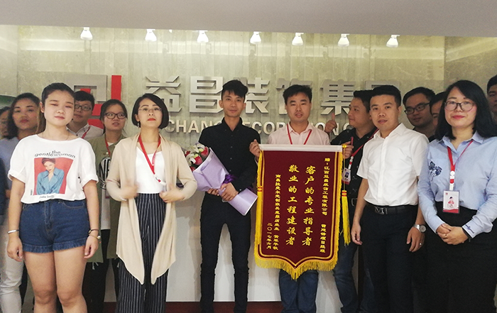 &#20197;&#35802;&#20026;&#26412;&#36194;&#22312;&#20449;&#35465;&#57;&#48;&#48;&#49;&#99;&#99;&#40;&#20013;&#22269;&#41;&#26377;&#38480;&#20844;&#21496;