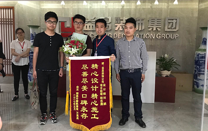 &#20197;&#35802;&#20026;&#26412;&#36194;&#22312;&#20449;&#35465;&#57;&#48;&#48;&#49;&#99;&#99;&#40;&#20013;&#22269;&#41;&#26377;&#38480;&#20844;&#21496;