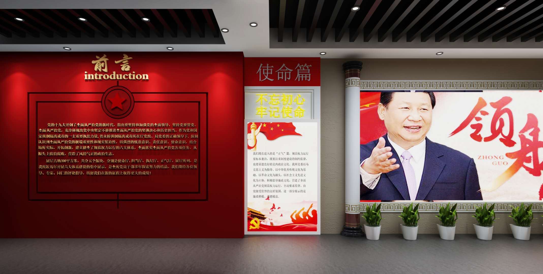 &#20197;&#35802;&#20026;&#26412;&#36194;&#22312;&#20449;&#35465;&#57;&#48;&#48;&#49;&#99;&#99;&#40;&#20013;&#22269;&#41;&#26377;&#38480;&#20844;&#21496;