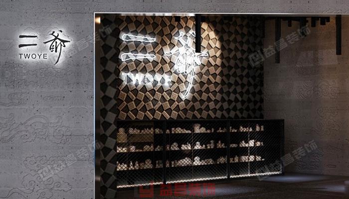 &#20197;&#35802;&#20026;&#26412;&#36194;&#22312;&#20449;&#35465;&#57;&#48;&#48;&#49;&#99;&#99;&#40;&#20013;&#22269;&#41;&#26377;&#38480;&#20844;&#21496;