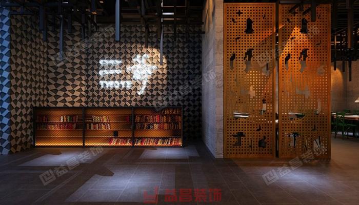 &#20197;&#35802;&#20026;&#26412;&#36194;&#22312;&#20449;&#35465;&#57;&#48;&#48;&#49;&#99;&#99;&#40;&#20013;&#22269;&#41;&#26377;&#38480;&#20844;&#21496;
