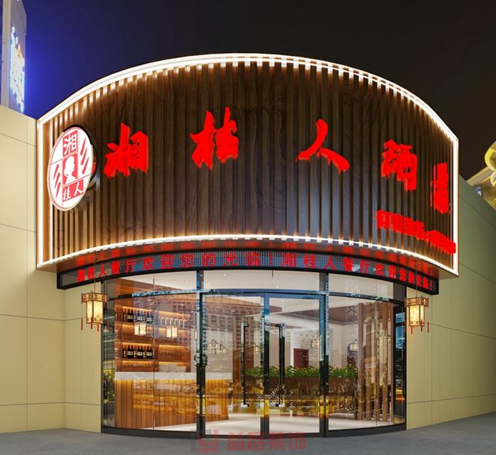 &#20197;&#35802;&#20026;&#26412;&#36194;&#22312;&#20449;&#35465;&#57;&#48;&#48;&#49;&#99;&#99;&#40;&#20013;&#22269;&#41;&#26377;&#38480;&#20844;&#21496;