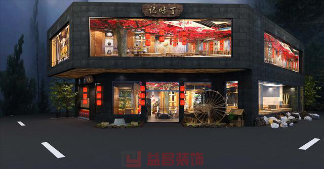 &#20197;&#35802;&#20026;&#26412;&#36194;&#22312;&#20449;&#35465;&#57;&#48;&#48;&#49;&#99;&#99;&#40;&#20013;&#22269;&#41;&#26377;&#38480;&#20844;&#21496;
