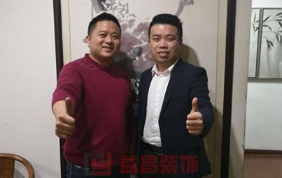 &#20197;&#35802;&#20026;&#26412;&#36194;&#22312;&#20449;&#35465;&#57;&#48;&#48;&#49;&#99;&#99;&#40;&#20013;&#22269;&#41;&#26377;&#38480;&#20844;&#21496;
