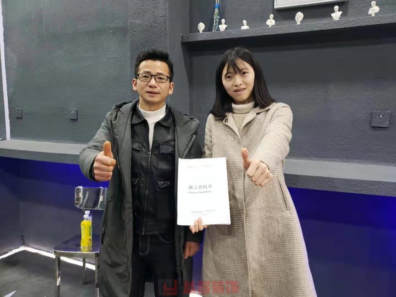 &#20197;&#35802;&#20026;&#26412;&#36194;&#22312;&#20449;&#35465;&#57;&#48;&#48;&#49;&#99;&#99;&#40;&#20013;&#22269;&#41;&#26377;&#38480;&#20844;&#21496;