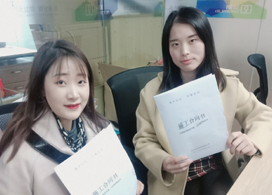 &#20197;&#35802;&#20026;&#26412;&#36194;&#22312;&#20449;&#35465;&#57;&#48;&#48;&#49;&#99;&#99;&#40;&#20013;&#22269;&#41;&#26377;&#38480;&#20844;&#21496;
